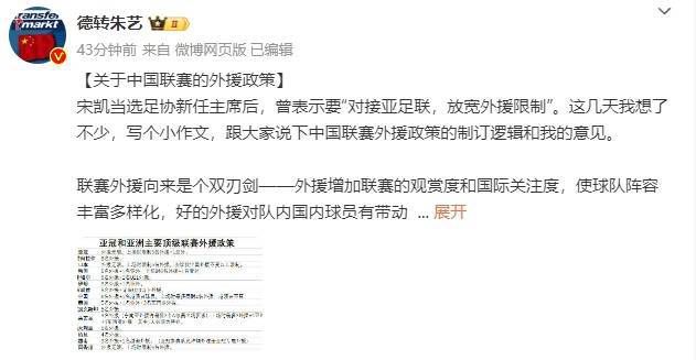 爱爱视频观看